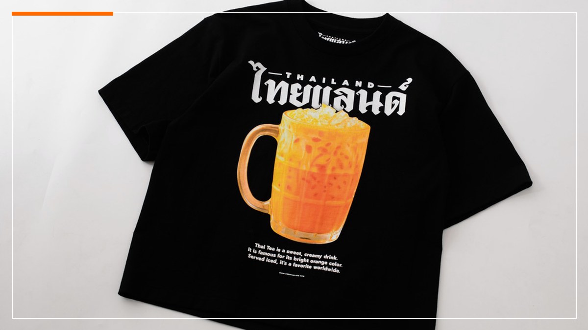 ตัวอย่างสีจริงสำคัญกับงาน DTG แค่ไหน