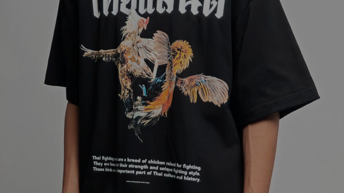 ทำเสื้อกีฬา Cotton ด้วยงาน DTG