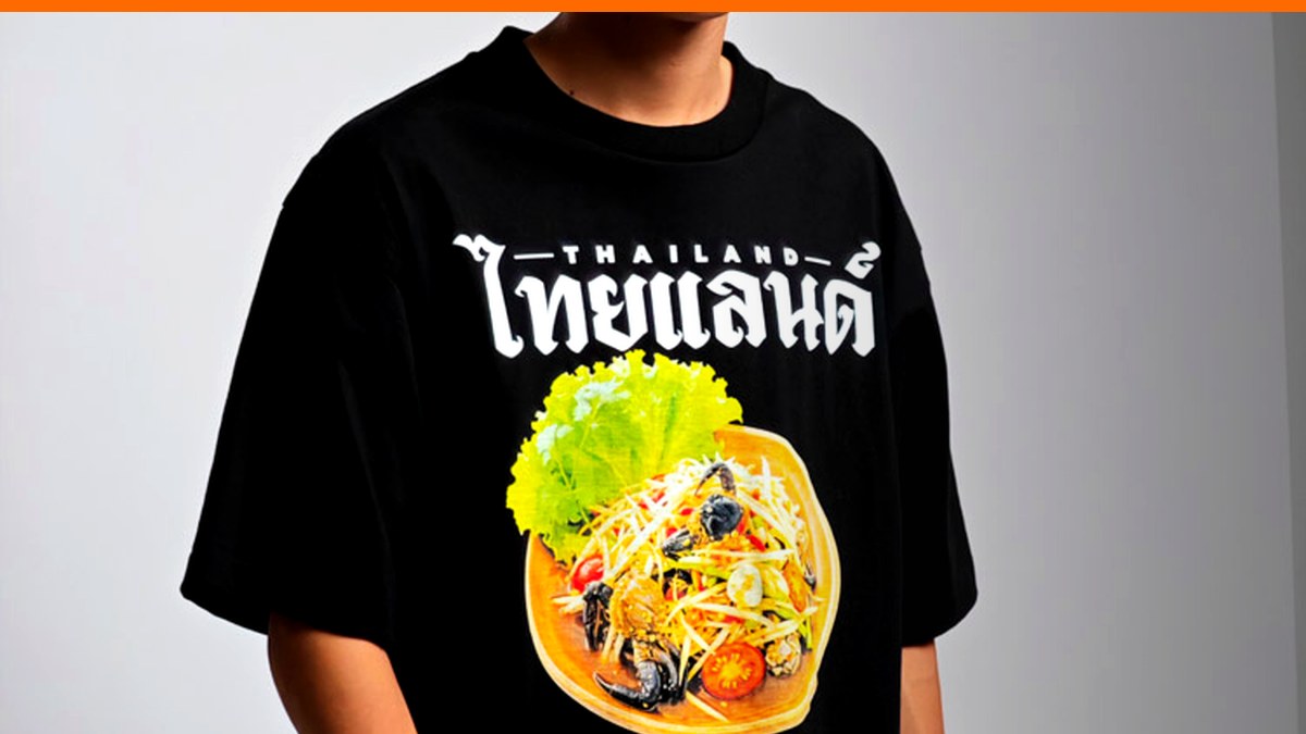 ทำเสื้อแคมเปญจำนวนน้อยด้วย DTG