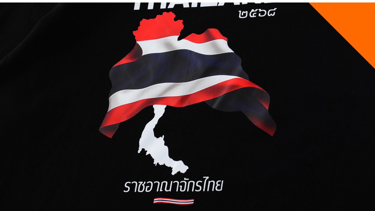 ผลิต 100 ตัว DTG ยังเหมาะอยู่ไหม