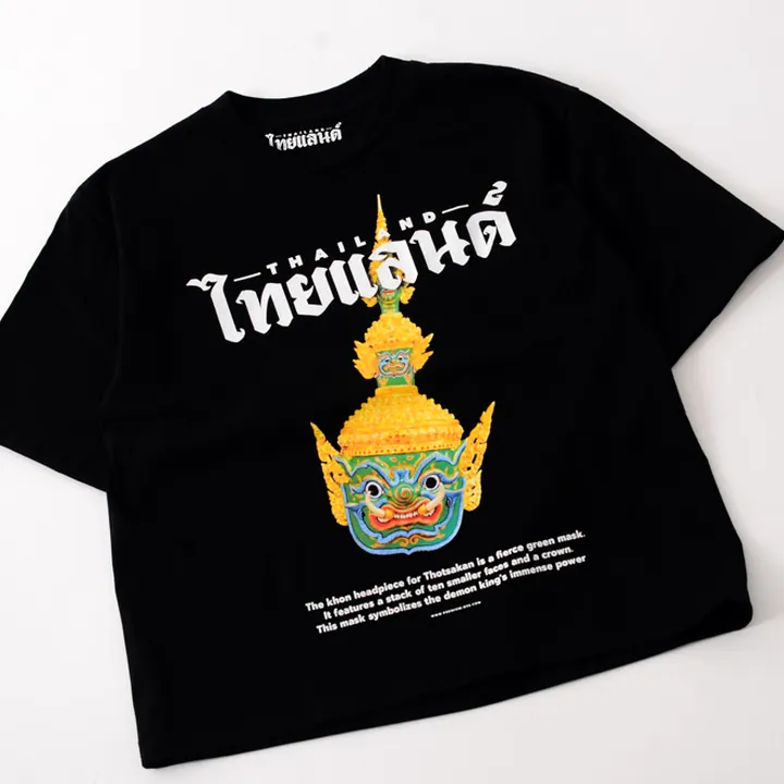 ตัวอย่างรายละเอียดงานสกรีน DTG บนเสื้อสีดำจาก Loomora DTG