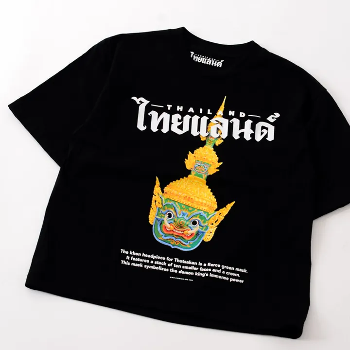 ตัวอย่างรายละเอียดงานสกรีน DTG บนเสื้อสีดำจาก Loomora DTG